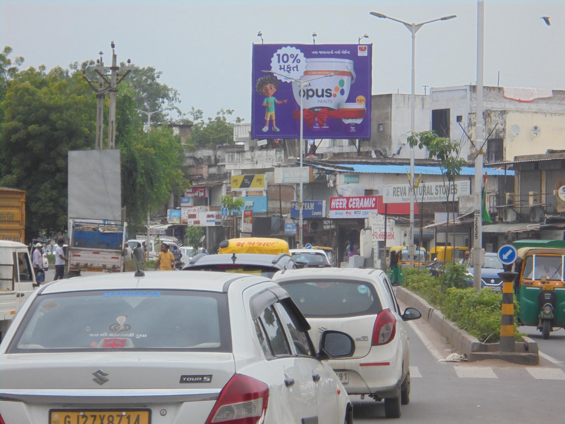 Gota Chandlodiya Road, Tow. SG Highway