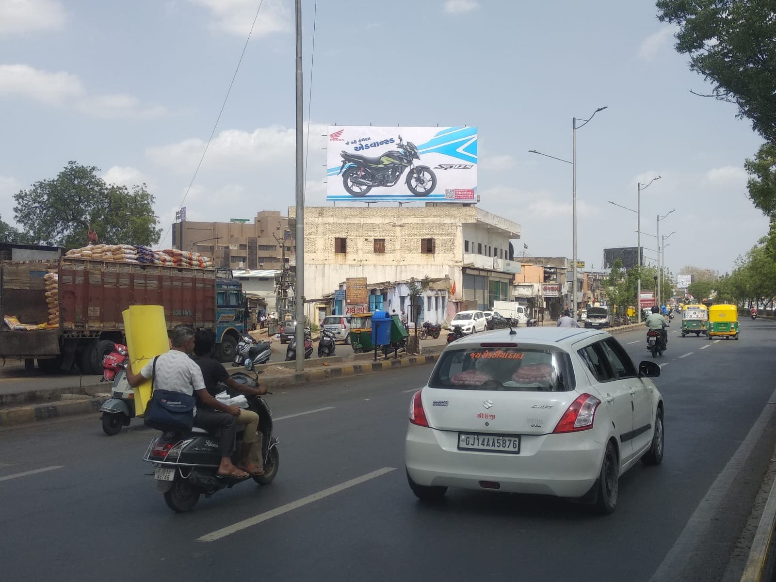 Naroda Patiya Road, Opp. Krishnanagar BRTS