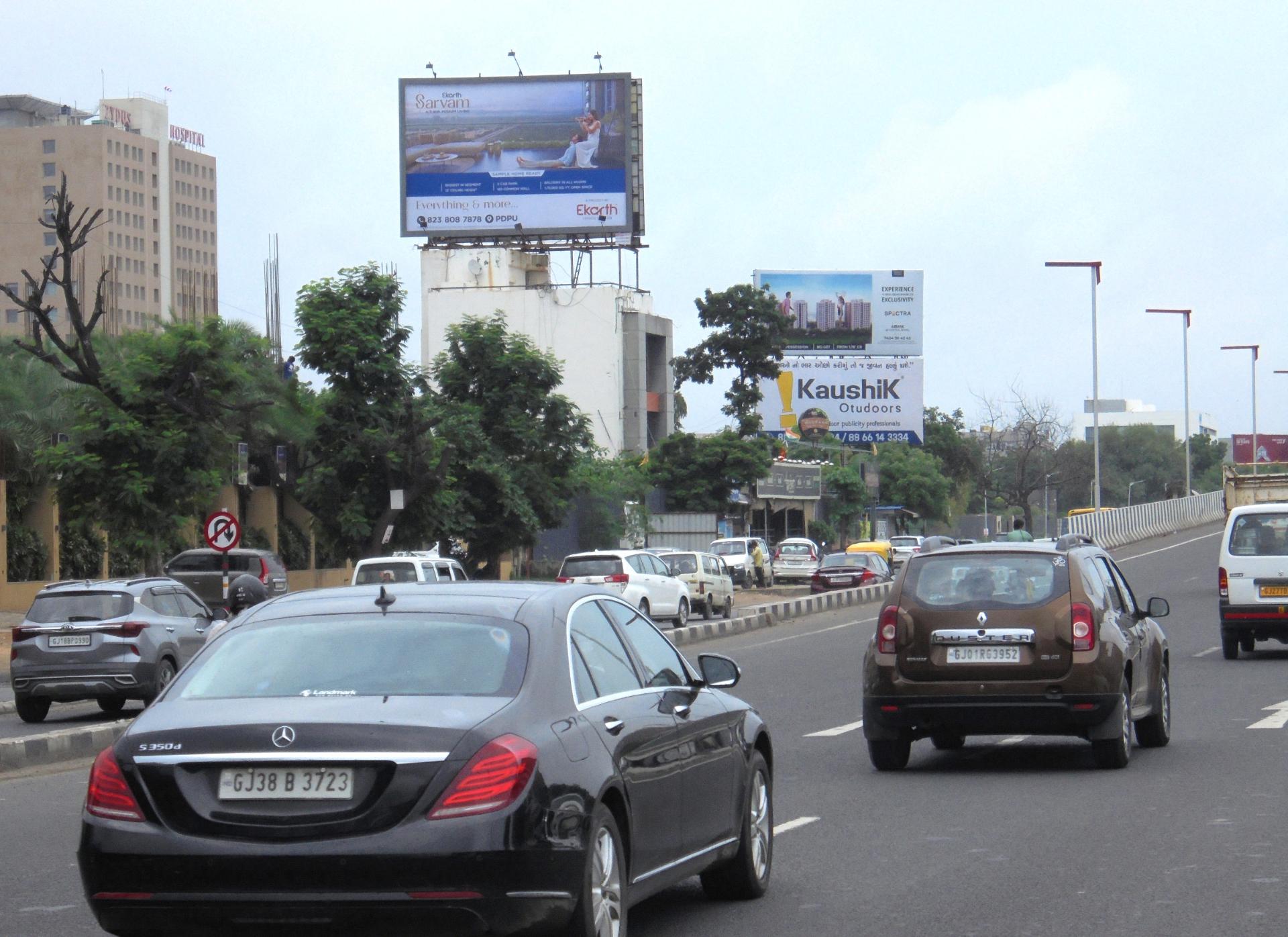 SG Road, Thaltej Nr. Palladium Mall