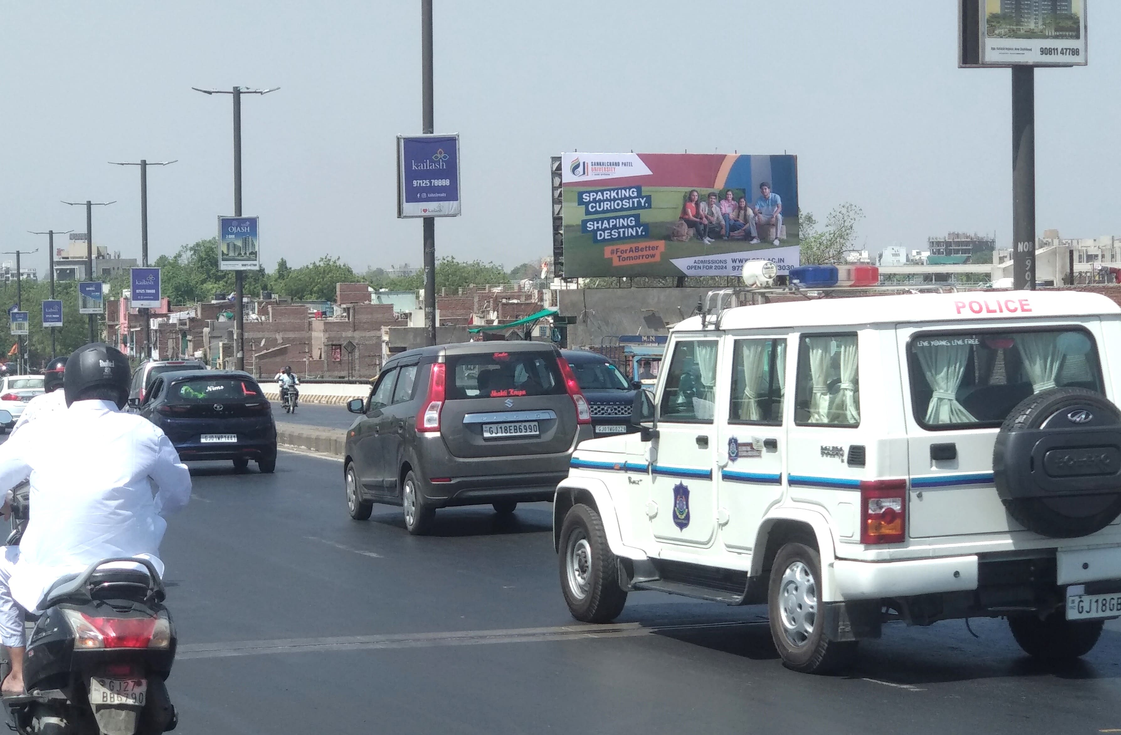 Naroda Railway Flyover, Tow. Galaxy