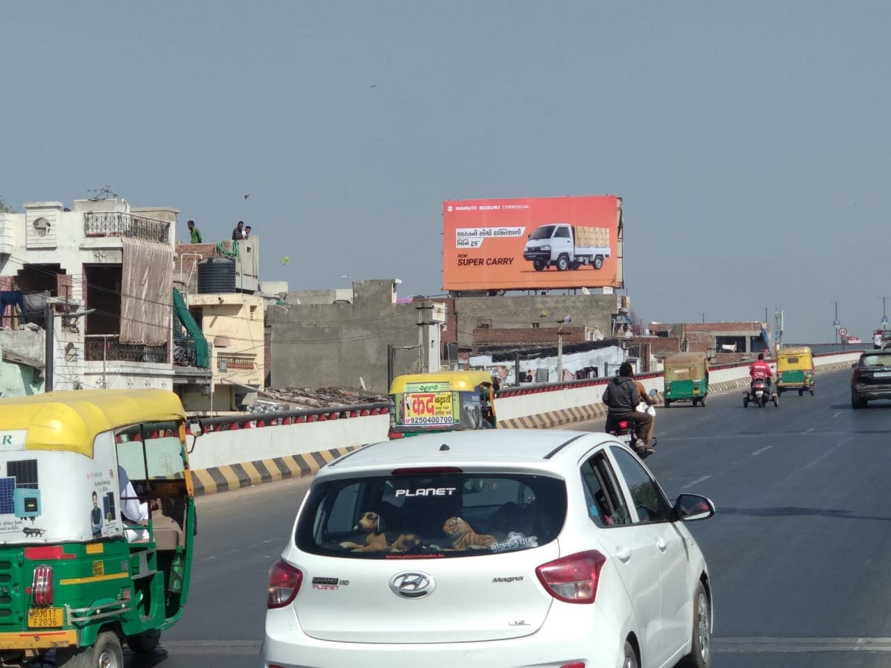 Naroda Railway Flyover, Fcg Galaxy