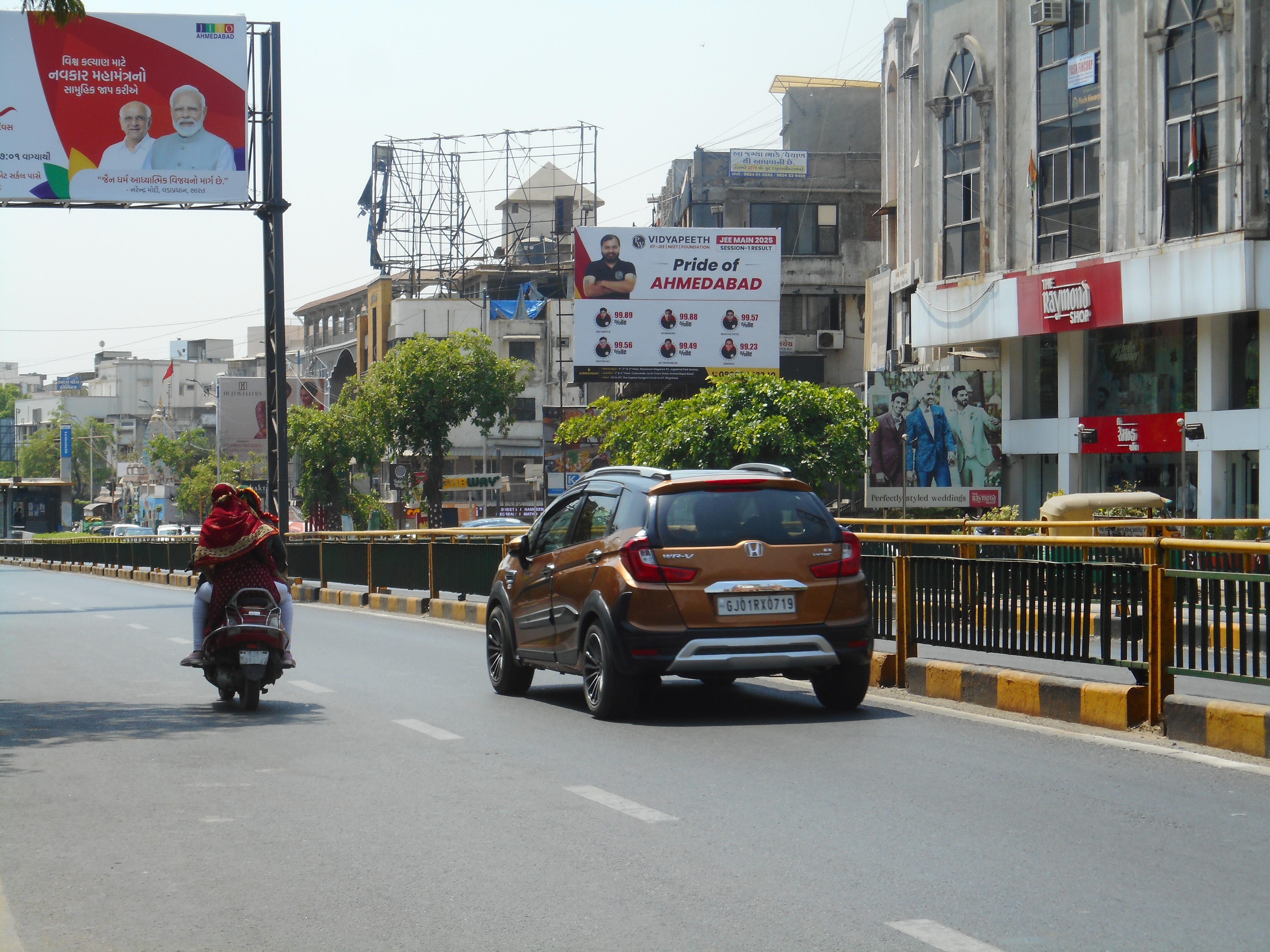 Maninagar Pushp Kunj Circle, Tow. Railway Station