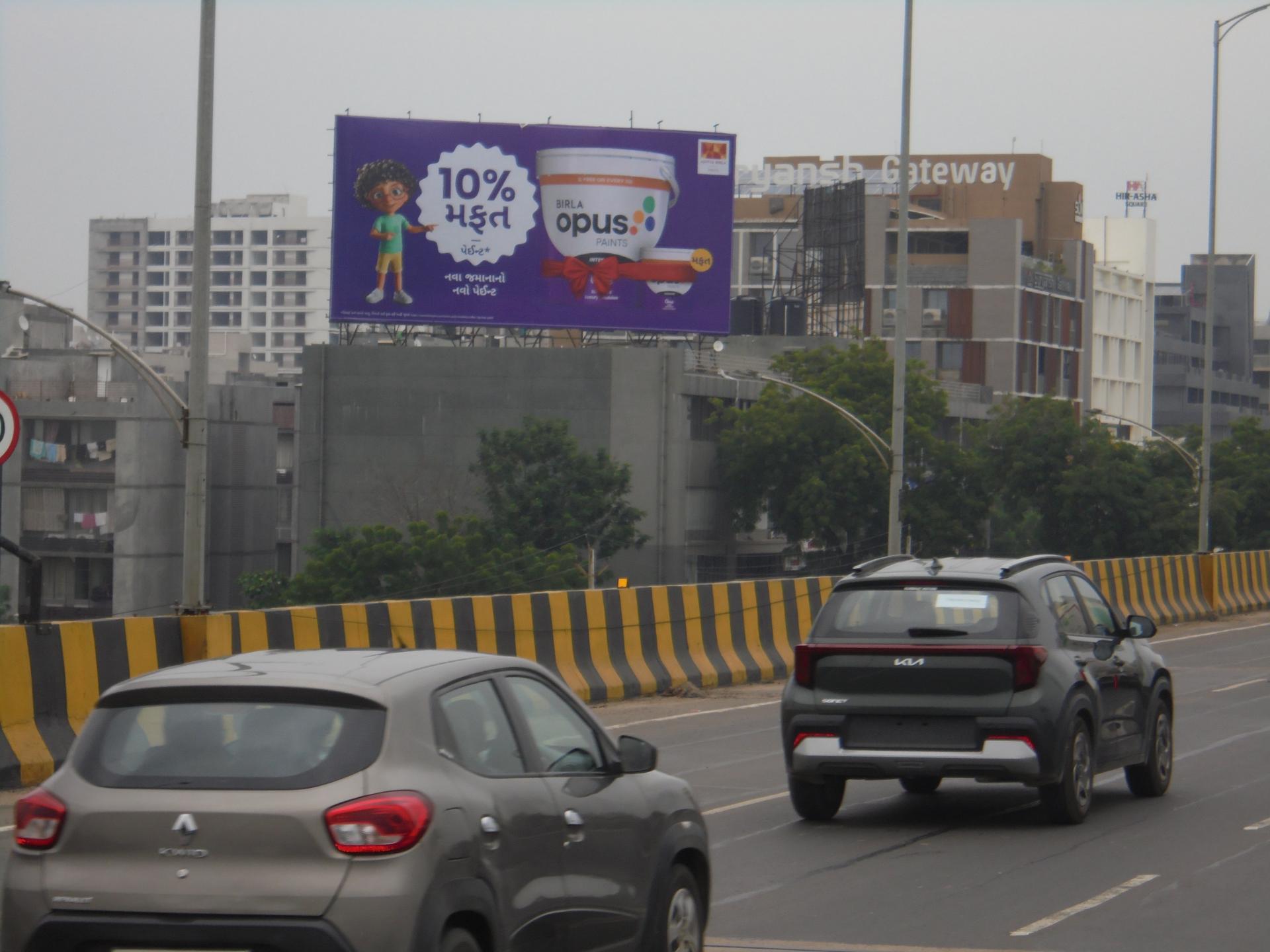 Ring Road, Science City Circle