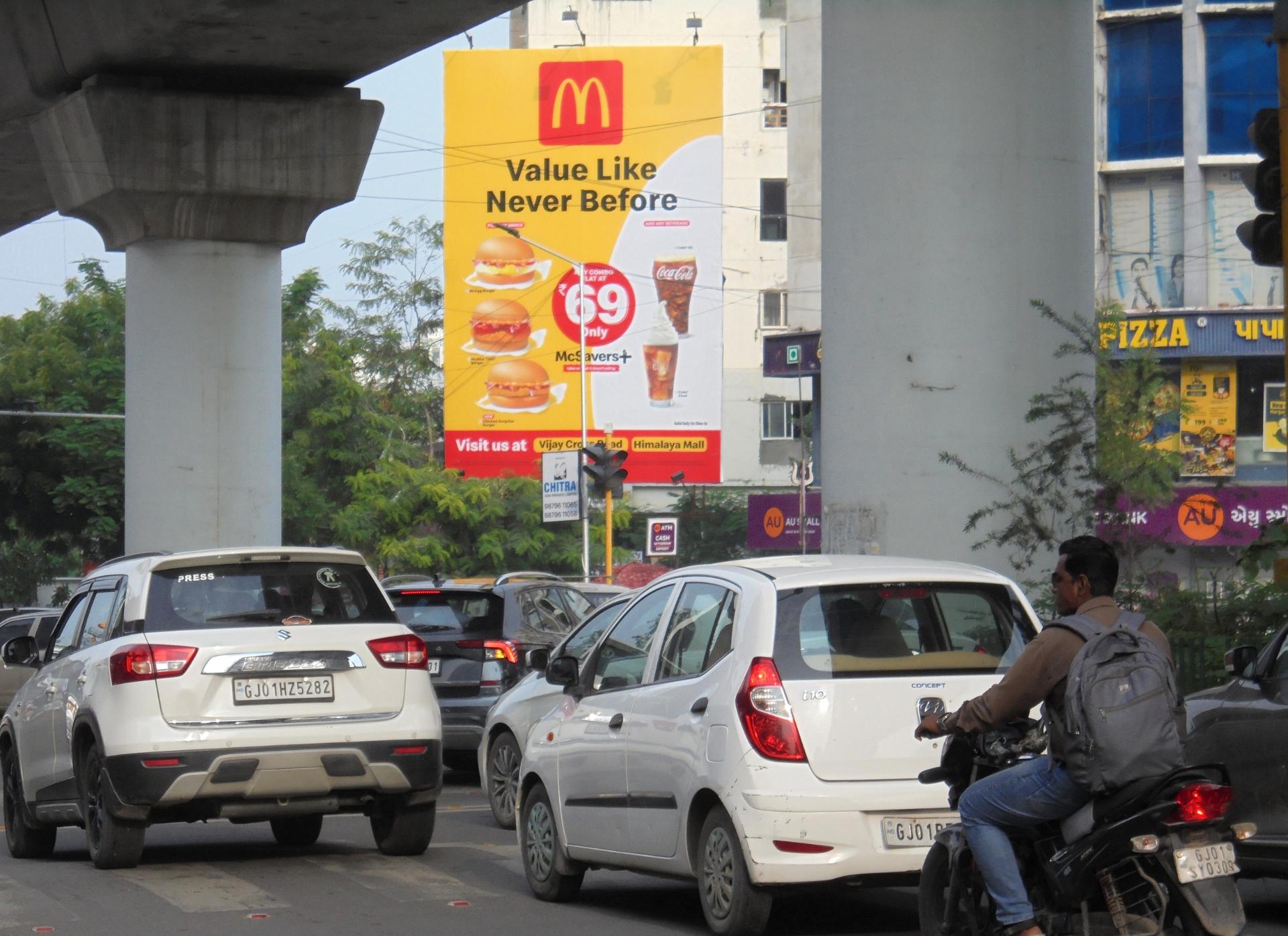 Drive In Road, Opp. Himalaya Mall — photo 2