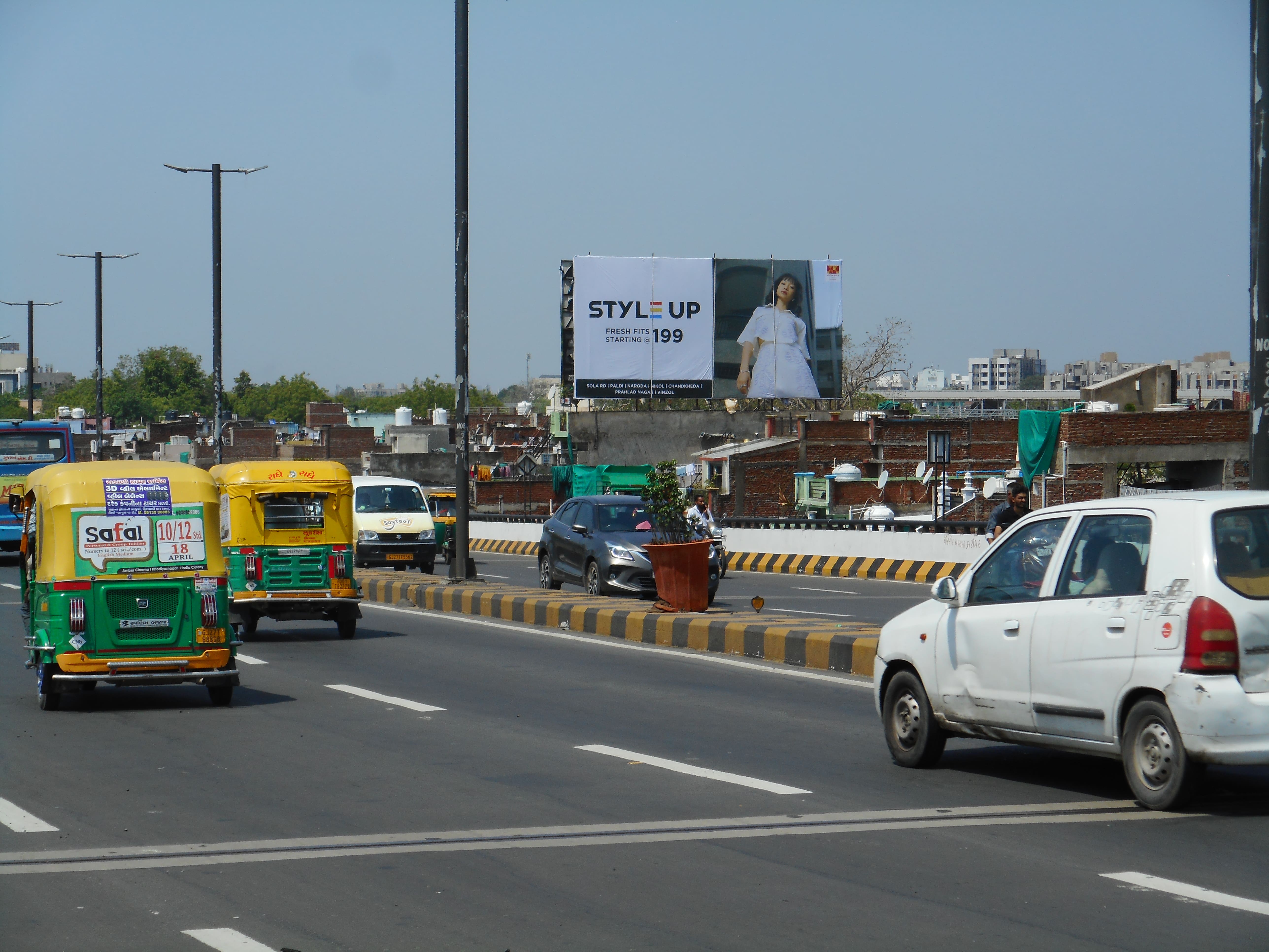 Naroda Railway Flyover, Tow. Galaxy — photo 2