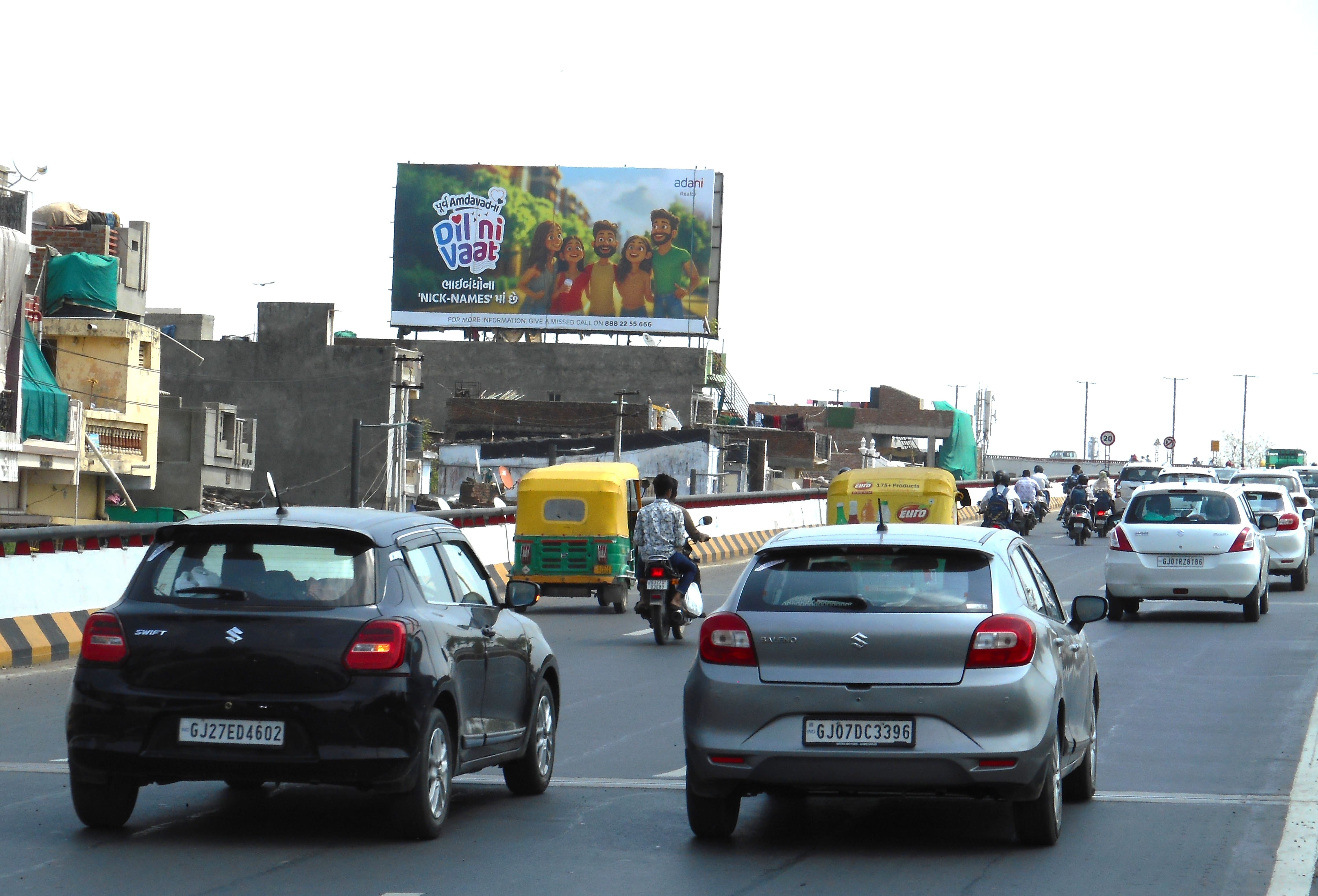 Naroda Railway Flyover, Fcg Galaxy — photo 3