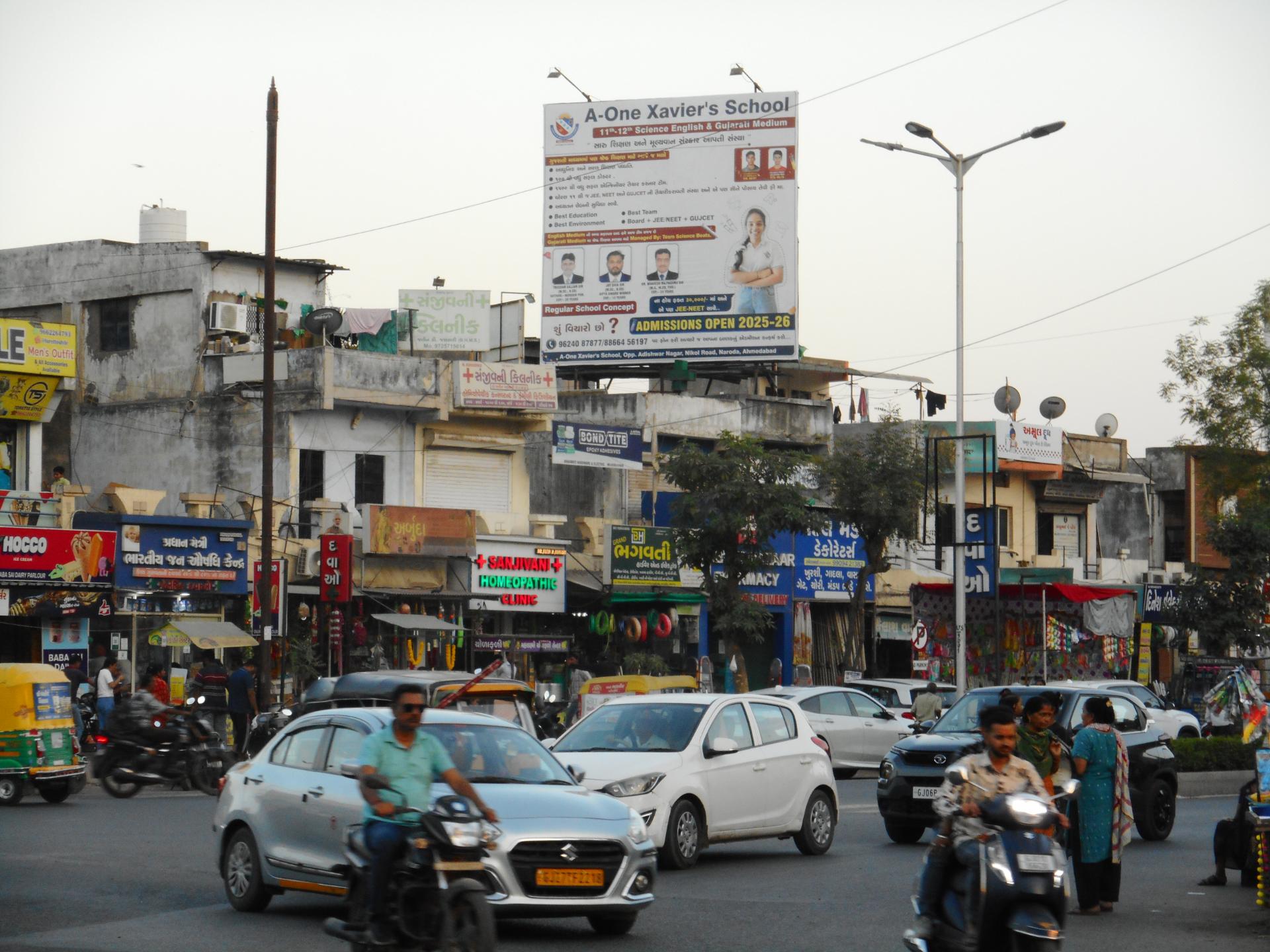 Nikol Bhavani Chowk — photo 4