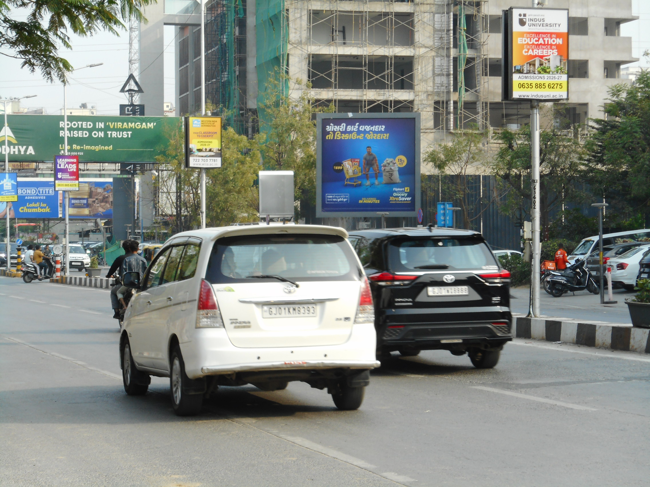 Sindhubhavan Road, Nr. Pakwan Junction — photo 4