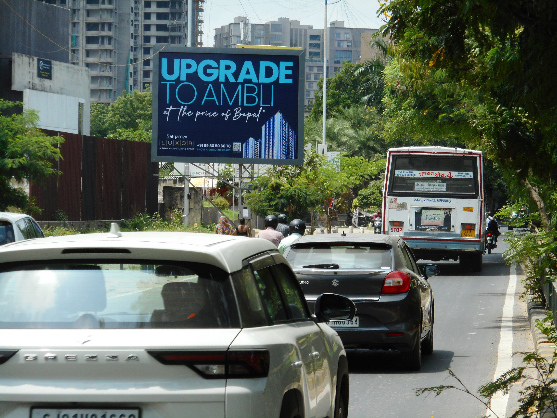 Bopal Ambli Road, Fcg Iscon Opp. Double Tree Hilton — photo 4