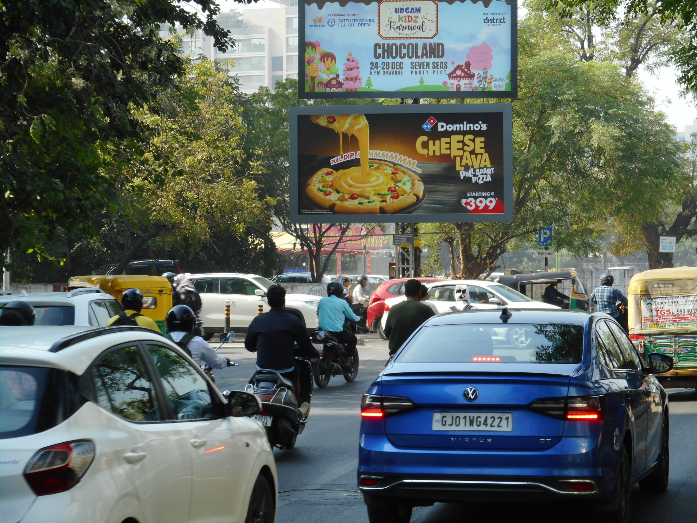 Prahladnagar Road, Outside Starbucks Tow. SG Road — photo 4