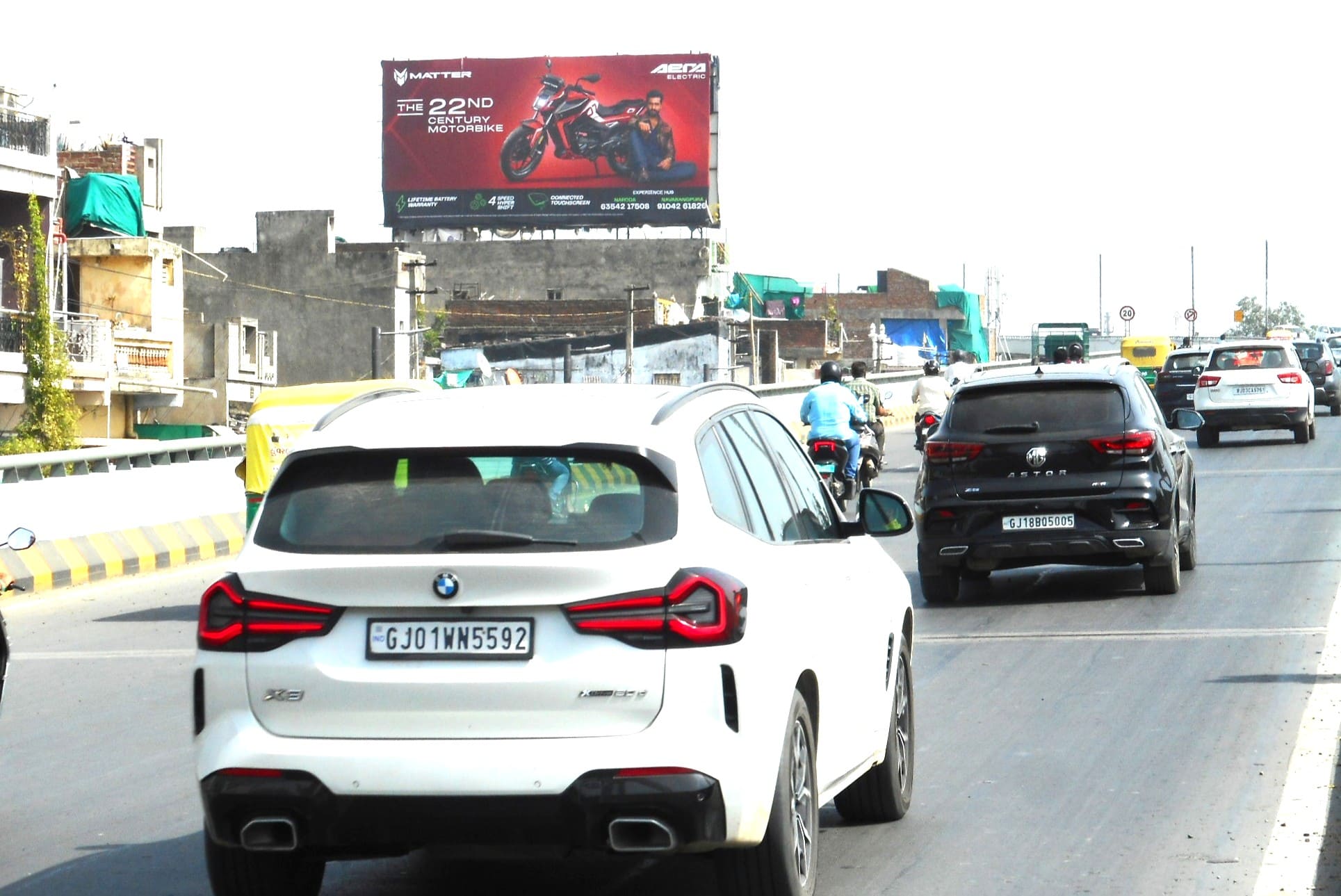 Naroda Railway Flyover, Fcg Galaxy — photo 4