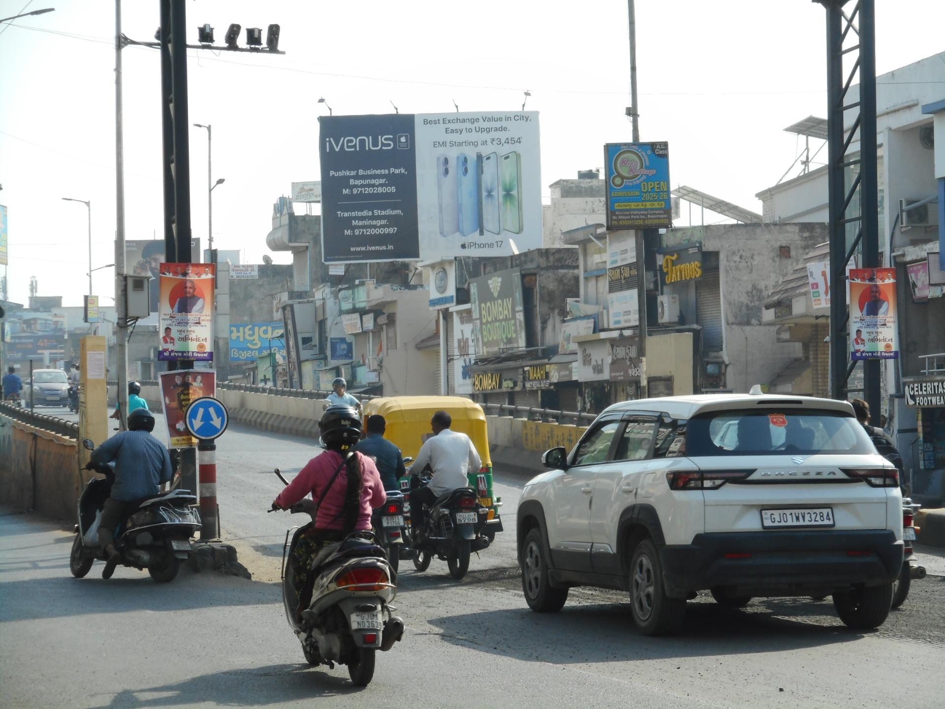 Bapunagar Thakkarnagar, Tow. Nikol — photo 4