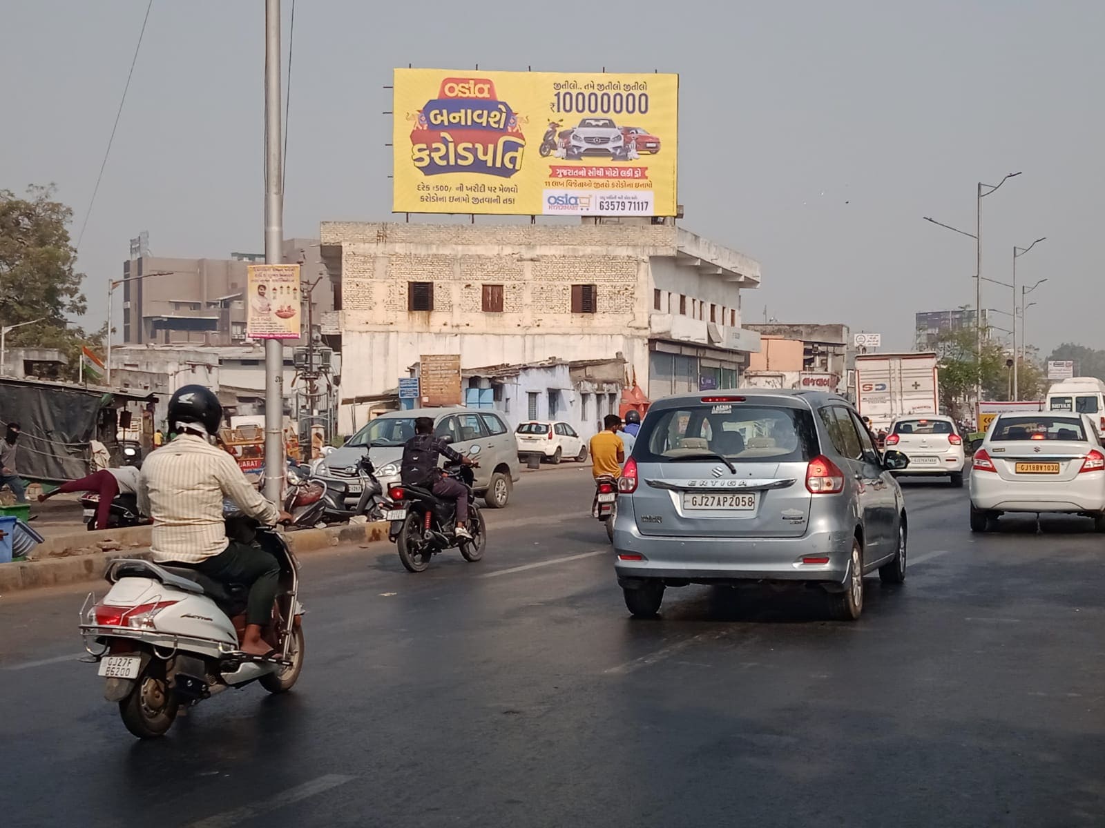 Naroda Patiya Road, Opp. Krishnanagar BRTS — photo 4
