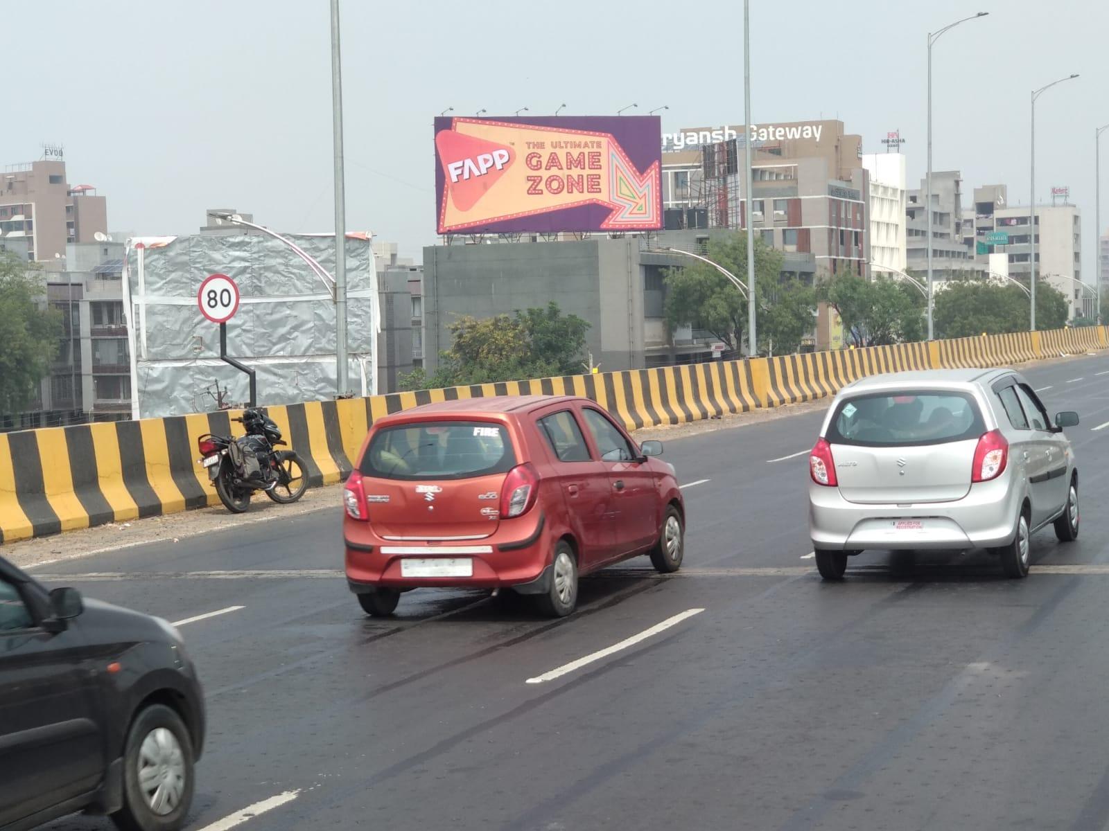 Ring Road, Science City Circle — photo 4