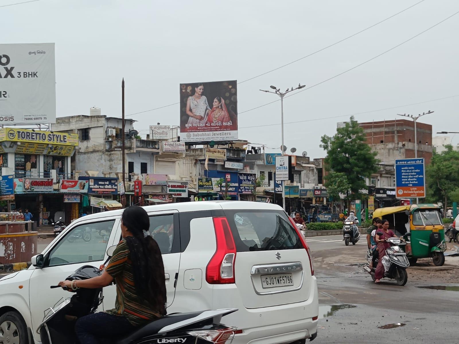 Nikol Bhavani Chowk — photo 5