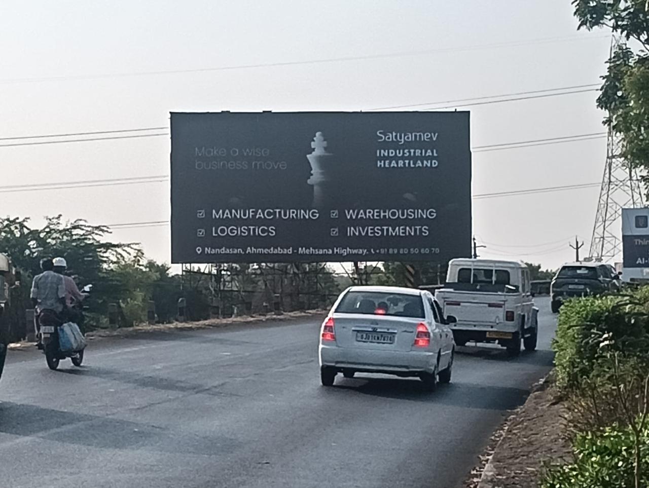 Sertha Main Highway Road